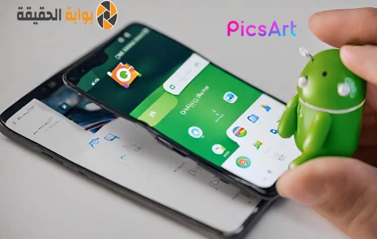 افضل تطبيقات الاندرويد