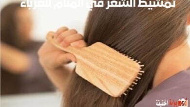 تمشيط الشعر في المنام للعزباء