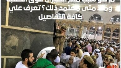 ما هو سبب منع الطيران فوق الكعبة ومُنذ متى مُعتمد ذلك؟ تعرف علي كافة التفاصيل