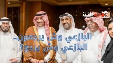 البازعي وش يرجعون.. أصل فخوذ عائلة البازعي